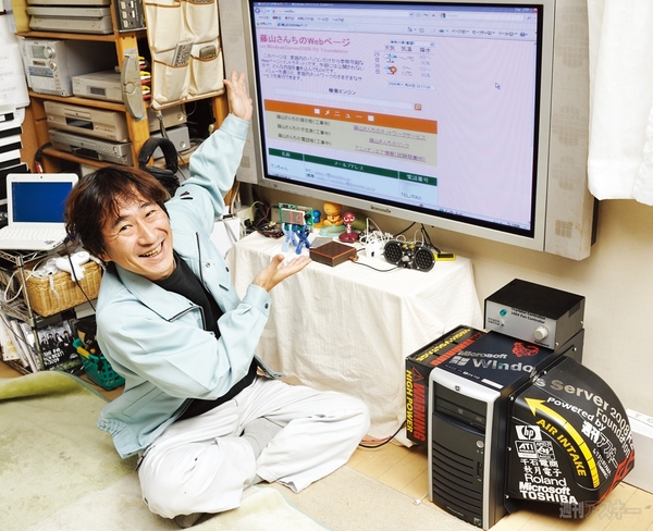 Windows Server 2008 R2 Foundation密着連載 『激安鯖イイじゃないッ!!』第4回：スタートページをサーバーに設定