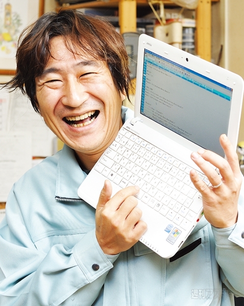 Windows Server 2008 R2 Foundation密着連載 第5回：藤山哲人プロフィール画像