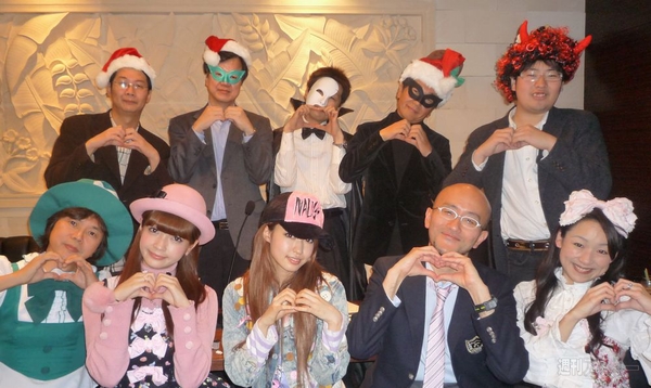 年忘れ週刊デジタリアン