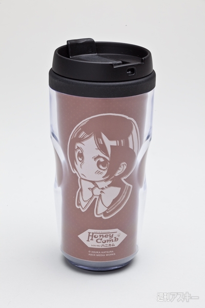 ハニカムタンブラー