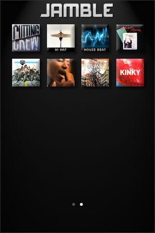 楽曲交換って感じです