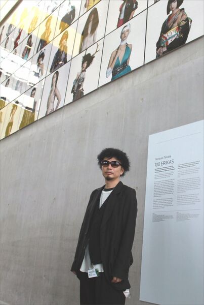 タナカノリユキ氏