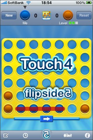 単純だけど、念のため