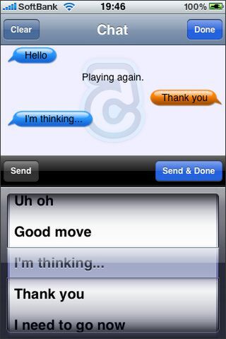 ワールドワイド対戦が苦手な方は朗報ですね