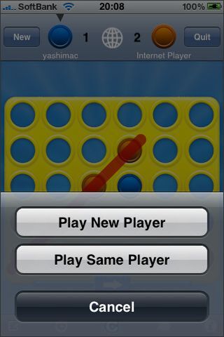 あまり粘着しないようにしたい