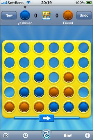 一応、積みゲーでもありますし