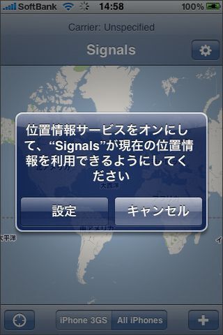 とある場所を見たい場合はこれでオーケー