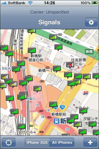 表示する数は選べますよ