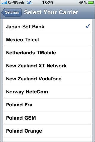 世界中のキャリアがよくわかりますな