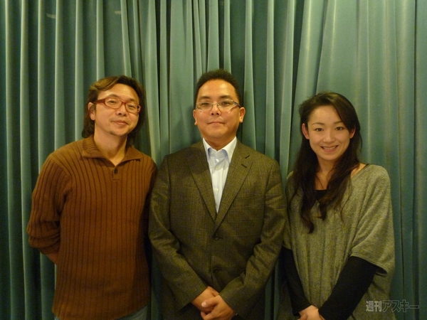 週刊デジタリアン　電撃レイヤーズ　中辻編集長