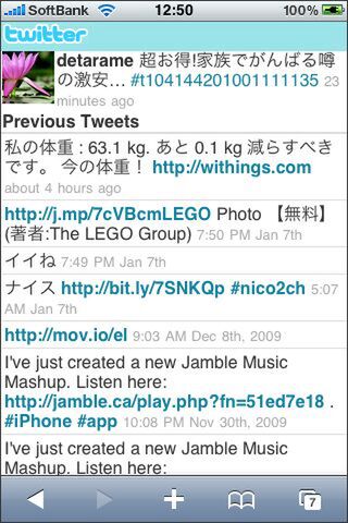 これは抑止力すぎるだろう