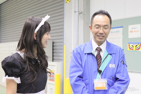 HP×アイドリング!!!『メイド in TOKYO』（フォンチー編）：メイド服姿のフォンチーに工場長・清水さんも困惑顔!?