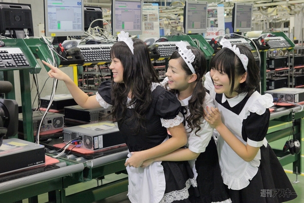 HP×アイドリング!!!『メイド in TOKYO』（フォンチー編）：PC工場は初めての体験で興味津々!?