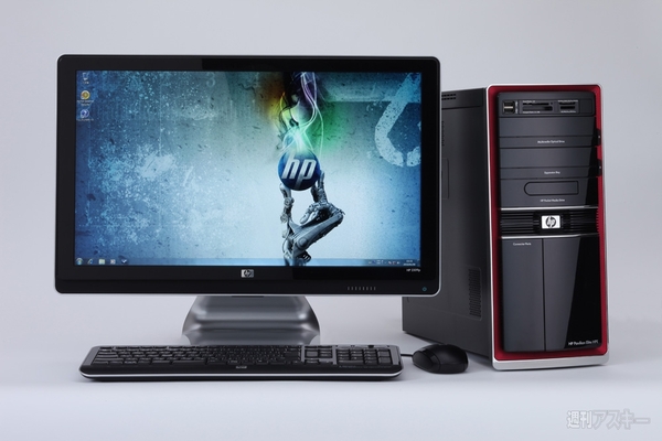 HP×アイドリング!!!『メイド in TOKYO』（フォンチー編）：HP Pavilion HPE 190jp/CT メイド in TOKYO ハイスペックパッケージ