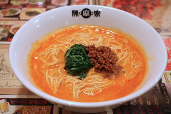 【アキバ食い倒れ部】陳麻家（チンマーヤー）