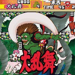 忍者じゃじゃ丸くん・大乱舞