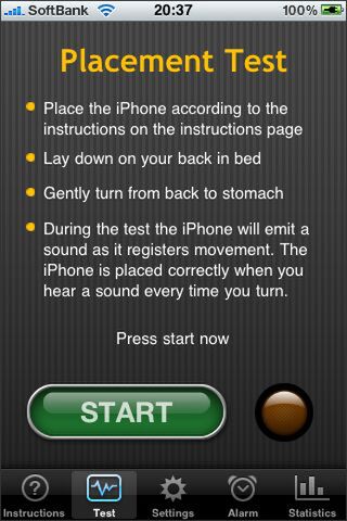 1晩無駄にしないためにも、動作チェックはしておきたい