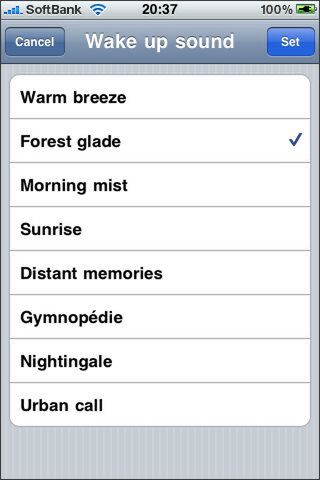 自前の曲だと、心臓バクバクになるかもしれないからね