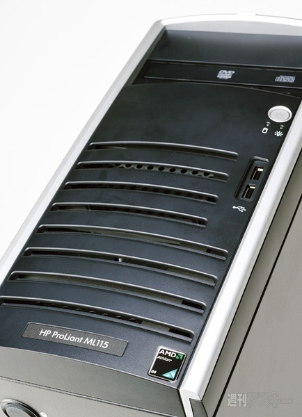 Windows Server 2008 R2 Foundation密着連載 『激安鯖イイじゃないッ!!』第6回：HP ProLiant ML115 G5