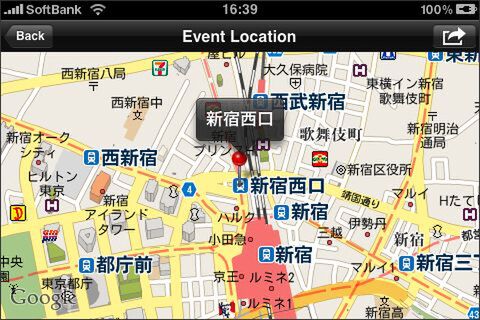 こういうのを使うと、紙には戻れないかも……