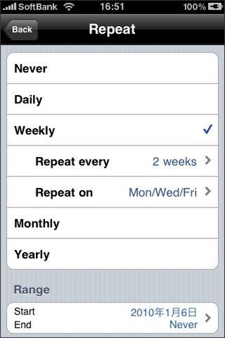 英語だけど、基本、日本語サイトと一緒ですよ