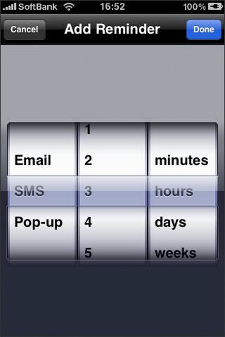アプリ内で完結しているのがいいですね
