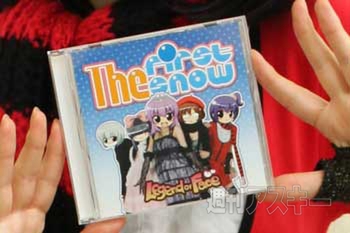 20100127桃知みなみ03