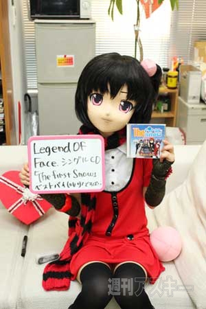 20100127桃知みなみ04