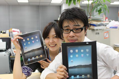 iPad欲しい！
