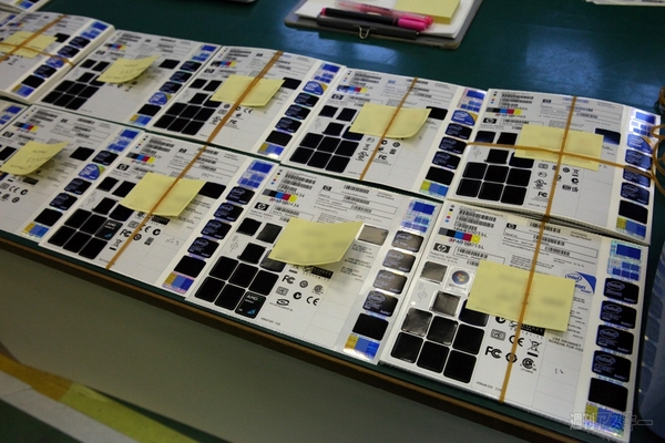 HP×アイドリング!!!『メイド in TOKYO』（酒井瞳編）：バーコードが印字されているカード