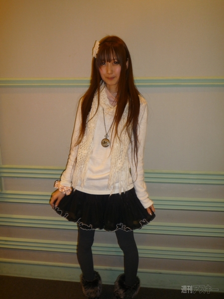 ダンスロイド　いとくとら（いくら）さん