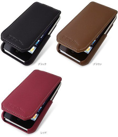 PDAIR レザーケース for iPhone 3G 縦開きタイプ ver.2