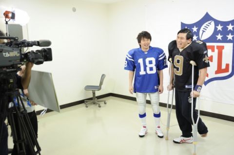 スーパーボウルPR大使のオードリー