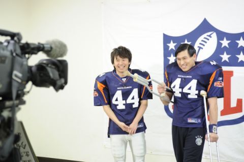 スーパーボウルPR大使のオードリー