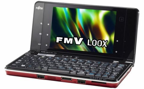 Shimane Fujitsu Limited