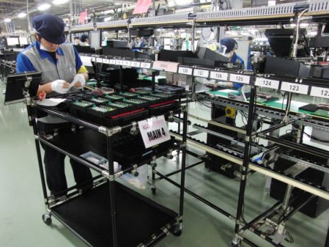 Shimane Fujitsu Limited