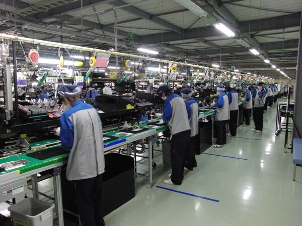 Shimane Fujitsu Limited