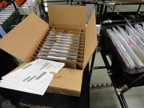 Shimane Fujitsu Limited