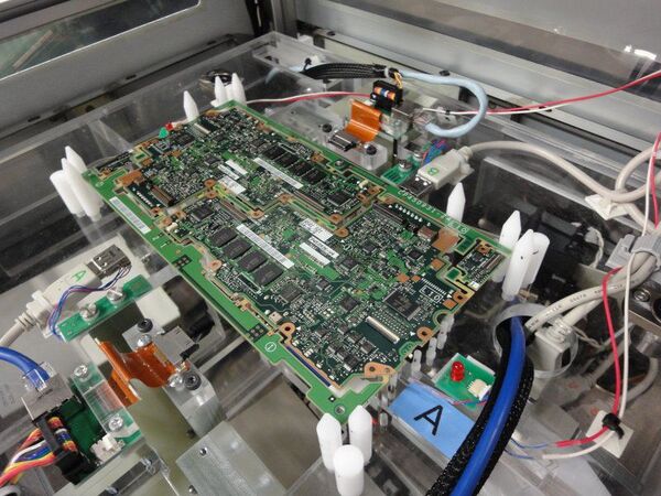 Shimane Fujitsu Limited