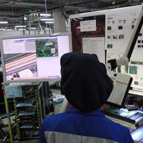 Shimane Fujitsu Limited