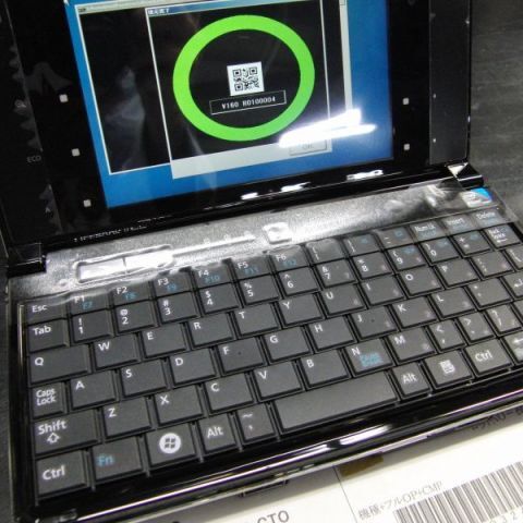 Shimane Fujitsu Limited