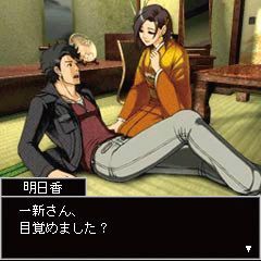 西村京太郎サスペンス