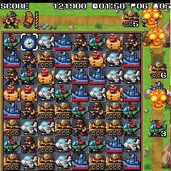 クルクルコンバット