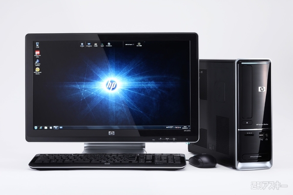 HP×アイドリング!!!『メイド in TOKYO』（朝日奈央編）：HP Pavilion Desktop PC s5350jp/CT メイド in TOKYO 地デジ・フルHDモニターパッケージ