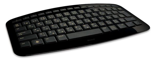 Microsoft Arc Keyboard