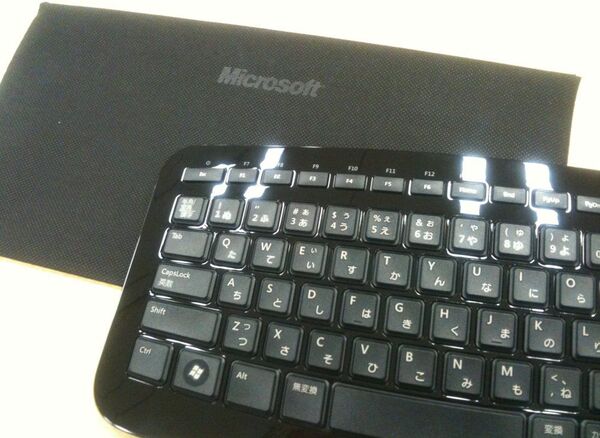 Microsoft Arc Keyboard