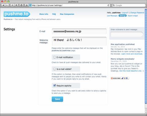 単に書き足せば、パーツが表示されるよ