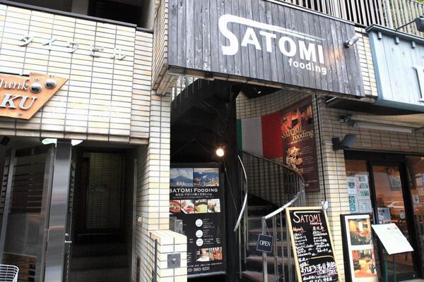 【アキバ食い倒れ部】SATOMI Fooding