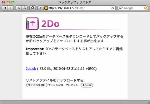 組み合わせまくると、紙よりよいところが感じられますよ