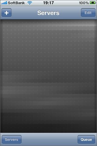 サーバーを関連付けしないとね